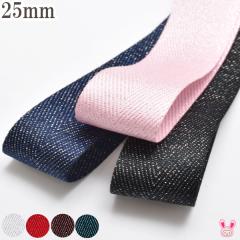 �V���o�[�����c�C�����{���@��25mm�@2m�@�m�݌Ɍ���n[NEW SALE���i]