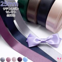 �؍��@�ЖʃT�e�����{���@��25mm�@1m�P�ʁ@�؂蔄��@(3m�ȏ�)