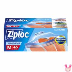 Ziploc@WbvbN@t[U[obO@M@45@@pi@yzցz