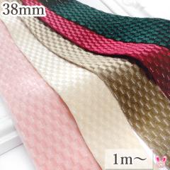 �V���o�[��������`�F�b�N���N�у��{���@�x���A�@��38mm�@1m�P�ʁ@�؂蔄��