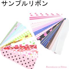 �T���v�����{���E���܂��@�Ⴈ�ЂƂ�l��_�܂Ł�