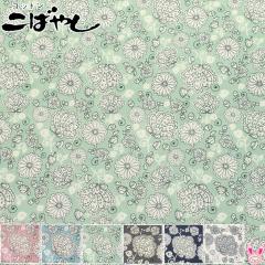 �����݃J���[�̃��g���t�����[�@�u���[�h���n�@KTS7055�@�R�b�g�����΂₵�@  (50cm�ȏ�10cm�P�ʐ؂蔄��)�@�m�݌Ɍ���n[NEW SALE���i]