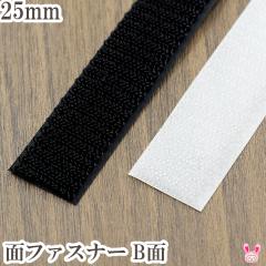 �D���p�@�ʃt�@�X�i�[B�ʁ@��25mm�@1m�P�ʁ@�J���C