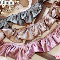 �T�e���t�����̃J���[�v���[�c���{���@��60mm�@10cm�P�ʁ@�؂蔄��@(50cm�ȏ�)