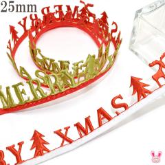 �^�������{���@�����[�N���X�}�X�̕������{���@��25mm�@3m