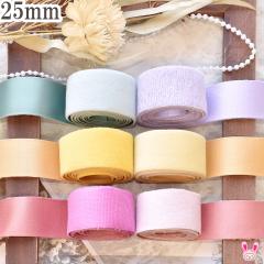 �x���A�ƃT�e���̃_�u���t�F�C�X���{���@��25mm�@1m�P�ʁ@�؂蔄��