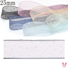 �Ղ����菬�Ԃ̃I�[�K���W�[���{���@��25mm�@1m�P�ʁ@�؂蔄��@(3m�ȏ�)�@[SALE���i]