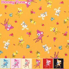 �o���r�Ƃ������Ȓ��Ԃ����@�V�[�`���O���n�@CHU058-2�@NBK�@(50cm�ȏ�10cm�P�ʐ؂蔄��)