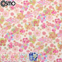 �ԕ����a�͗l�@�V�[�`���O���n�@AP61106-1�@�R�X���@(50cm�ȏ�10cm�P�ʐ؂蔄��)