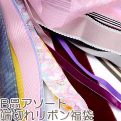 �sB�i�A�\�[�g�t�@�[�؂ꃊ�{�����܁@�v�蔄��y��z�ցz