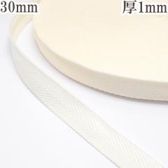 �A�N�����e�[�v�@���n�@�L�i���@��30mm�@��1mm�@�J���C�@1m�P�ʁ@�؂蔄��@(4m�ȏ�)