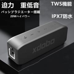 xdobo Bluetoothスピーカー コンパクト IPX7 防水 20W 重低音 ブルートゥーススピーカー スマホスピーカー TWS 高音質 ワイヤレススピ