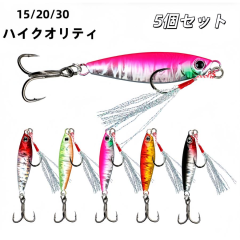 メジャークラフト JPM-15 ジグパラ マイクロ 15g #011 グリーン