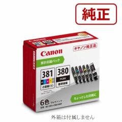 Canon QY6-0049 プリントヘッド新品　860iなど Amazon.co.jp: XOYA Canon キヤノン プリントヘッド QY6-0049