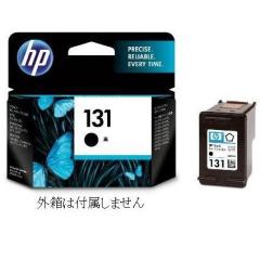 エプソン IB09CB 大容量 シアン 青 CYAN EPSON 純正互換インク