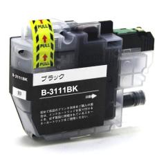 エプソン IB09CB 大容量 シアン 青 CYAN EPSON 純正互換インク