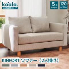 \t@[ KINFORT \t@[ Thx[W 2l| 120ԕԕiۏ koala RA