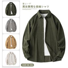 大きいサイズ メンズ HURLEY ハーレー フランネル チェック柄 シャツ