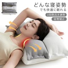 テンピュール 枕 オリジナルネックピロー XSサイズ かため 正規品 3年