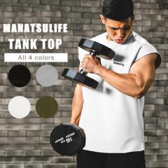 タンクトップ メッシュ メンズ ノースリーブ Tシャツ トップス トレーニング 伸縮 吸水速乾 フィットネス 筋トレ スポーツウェア 夏 筋肉