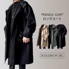 ファーコート フェイクファー メンズ ロングコート 無地 シングル 日本