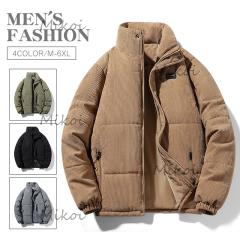 BLUCO(ブルコ) OL-31-020 BOA COACH JACKET 4色(BLACK/BLUE/BROWN