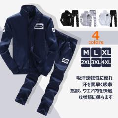 PAGELO メンズ半袖上下LL美品 PAGELO LL 半袖シャツ 美品 希少 - メルカリ