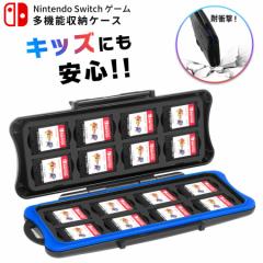 Nintendo Switch XCb` Q[\tg P[X 16 [ L@el ϏՌ h~ ی IP67h  [ J[h P[X ȒP C