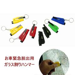 コムテック ドライブレコーダー i-safe Simple Plus2 DC-DR403の通販は