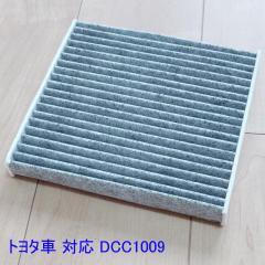 ラジエーター いすゞ フォワード FRR32 6HE1 6FMT 参考純正品番：8