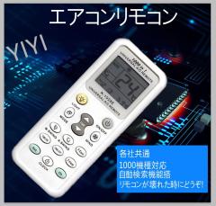 ペアコイル　3分5分PC-3520-10H エアコン用銅管 20M 因幡電工 被覆銅管 ペアコイル 3分5分 PC−3520ー10H （保温