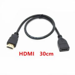 HDMIP[u HDMIR[h nCXs[h bL 30cm HDMI^CvAIX X