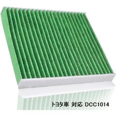 トヨタ エスティマT ACR30W ACR40W ラジエーター AT車 2AZ-FE 16400