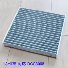 国内優良メーカー ラジエーター コベルコ建機 パワーショベル