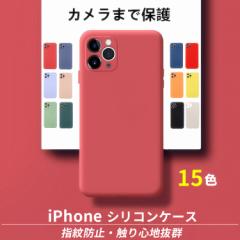 ywh~ JیziPhone15 P[X iPhone14 P[X iPhone15 Pro P[X iPhone13 P[X iPhone11 iPhone12 P[X iPhoneP[X