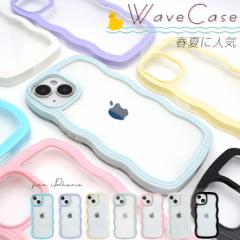 【なみなみ&可愛い】iPhone16e ケース iPhone16 ケース iPhone15 ケース iPhone13 iPhone14 ケース iPhone11 iPhone12 ケース iPhone 16