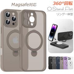 【多機能360°回転スタンド】Magsafe対応 iPhone16 ケース iPhone16e ケース iPhone15 ケース iPhone16 Pro iPhone14 ケース iPhone12 iP
