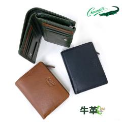 二つ折り財布 メンズ Hush Puppies ハッシュパピー ルクス ミドル