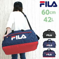 fila �{�X�g���o�b�O FILA �t�B�� �X�^�[���b�V��2 �{�X�g���o�b�O 42L 60cm 7582 �L�b�Y �W���j�A �o�b�O �u���b�N �l�C�r�[ ���w�� �L