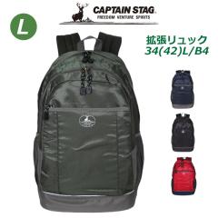 �ъԊw�Z �����b�N �V���v�� CAPTAIN STAG �L���v�e���X�^�b�O �}�`�g�������b�N L�T�C�Y 1312 �����b�N �j�̎q ���̎q �����b�N�T�b�N 