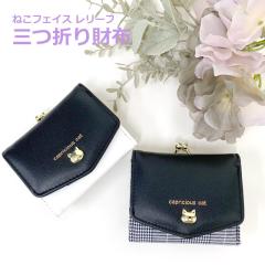 �y���b�s���O�ܖ����z���w�� ���q ���z Garland �L���b�g�����[�t �~�j�������z hck-305 �L�b�Y �~�j���z ���̎q ���܌����z ���܌� ���w