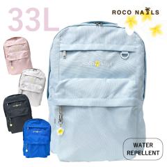 ���R�l�C�� �����b�N �傫�� ROCO NAILS �����b�N �X�N�[�������b�N ��e�� �J���[ ���Z�� ���q �ʊw 2���[�� �u�����h �M�����u�����h 1