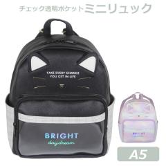 �y���b�s���O�ܖ����z�~�j�����b�N ���̎q ���w�� ������� Pirica nonno �`�F�b�NTPU�L���b�g �~�jD�p�b�N sqc-613 �����b�N ���w�N ��