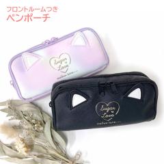 �y���P�[�X �q�� Pirica nonno TPU�L���b�g WF�|�[�` wxv-432 ���w�� �������� ������� ���Z�� �q�� ���킢�� �M�� ���C�N�|�[�` �@�\�I