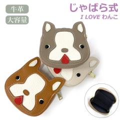 ���U�[ �J�[�h�P�[�X �t�����`�u���h�b�O�J�[�h�P�[�X ����΂玮 �J�[�h�P�[�X �~�j���z ���f�B�[�X  ���킢�� ���D��܂炸�Ɏ��[ �R��