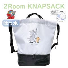 �i�b�v�T�b�N ���w�Z ���̎q �����h�Z���̏ォ�� �i�C���� �̑������� 2�w�� 2���[�� �̑��� �̑��� �̑����� �̑�������  �В��� ���� 