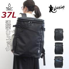 �����b�N �ʊw �j�q ���Z�� �j�q���Z�� 30L�ȏ� ��e�� �X�N�[�������b�N ���w�� �X�N�o �ʊw�����b�N �{�b�N�X �X�N�G�A �ʊw�p �u����