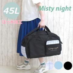 �{�X�g���o�b�O �C�w���s ���w��2��3�� ���̎q �C�w���s�o�b�O ���w�� 2�� 1�� ���q ���s ���f�B�[�X ���Z�� �{�X�g�� ���s �V�����_�[�t