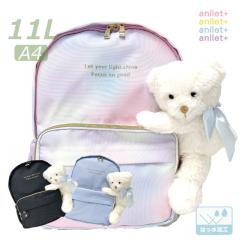 �����b�N �L�b�Y ���w����w�N D�p�b�N �N�} ���� �e�f�B �ʂ�����ݕt�� �n�[�g  11L ���̎q �����b�N�T�b�N �q�� ���w�Z ������� �l�C