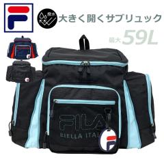 �ъԊw�Z �����b�N ���̎q �C�w���s �o�b�O �����b�N �j�̎q ��e�� �����b�N�T�b�N �T�u�����b�N ���h �L�b�Y �q�� �L�����v �W���j�A 